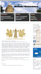 Mobile Screenshot of bismarckturm-herford.de